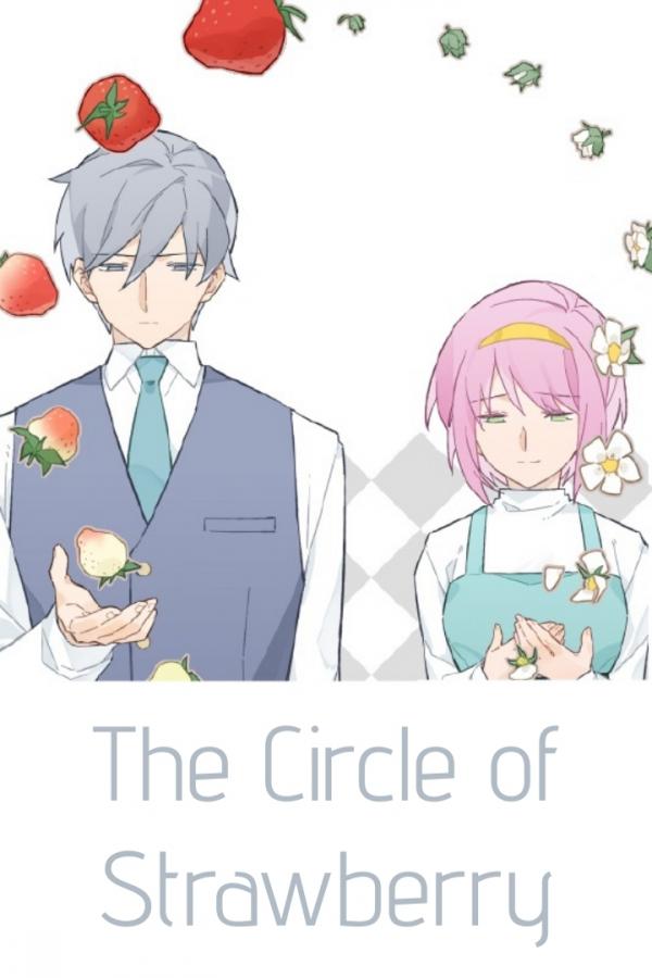 The Circle of Strawberry